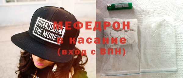 MDMA Premium VHQ Богданович